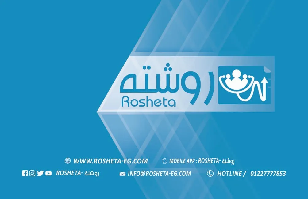 تصميم احترافي