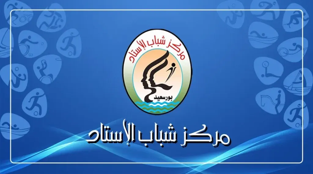 تصميم الكارت