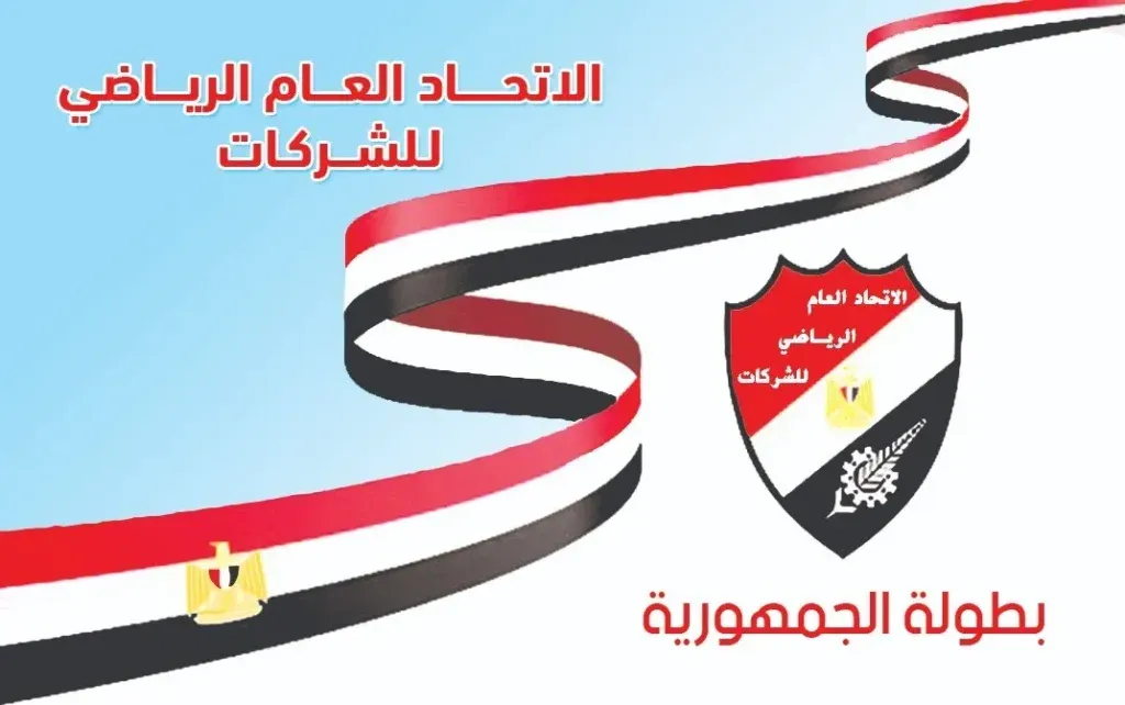 مثال تطبيقي