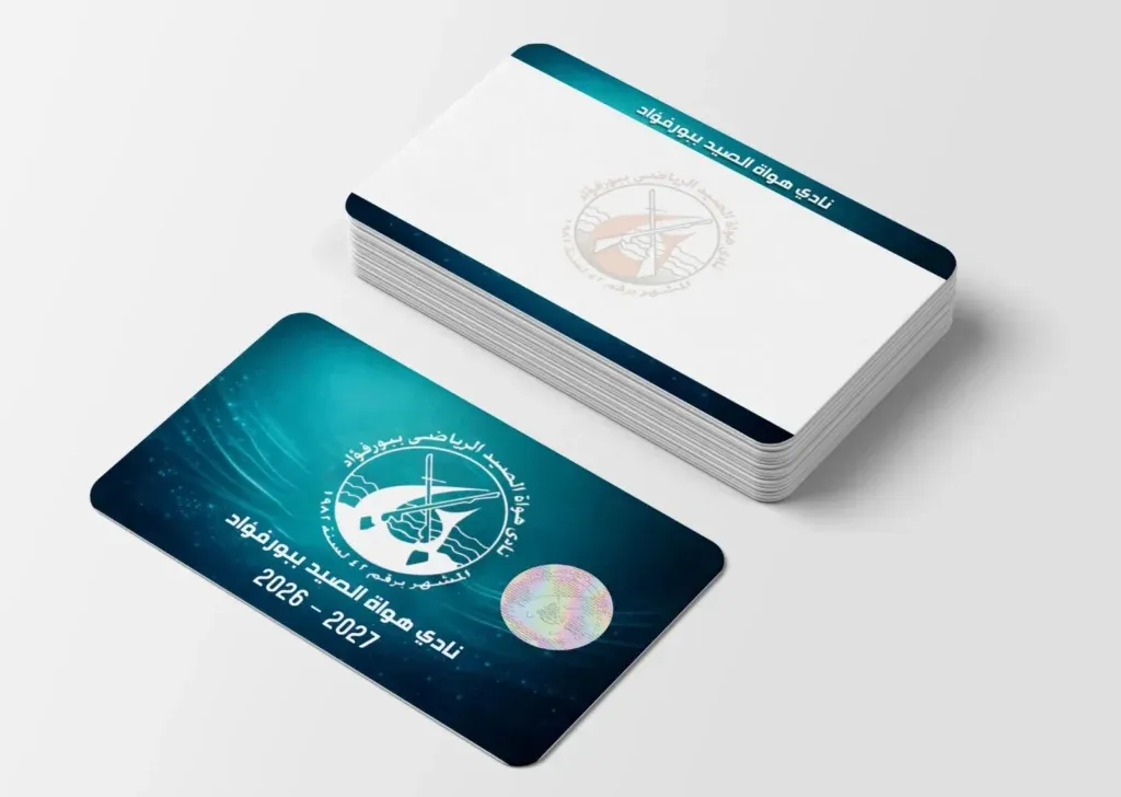 جودة الطباعة