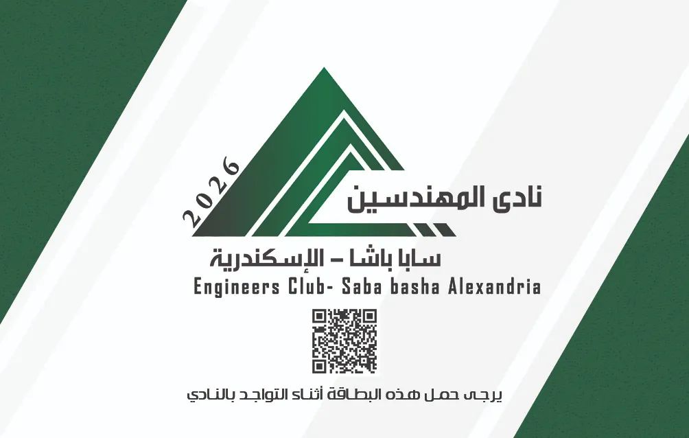 كارت PVC مطبوع بالشعار فقط